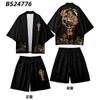 Ano do Dragão Estilo Chinês Roupão de Verão com Tema de Dragão e Conjunto de Shorts Quimono Calças de Praia Modernas Estilo Chinês Soltas
