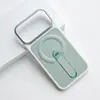 Adecuado para Funda de Teléfono Móvil Huawei Nova15Pro, Funda con Soporte Nova 16Ultra, Cubierta Protectora 16Pro, Antihuellas