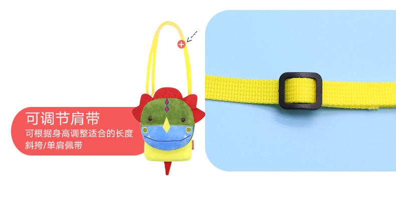 详情页正式版_08