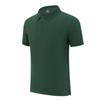 Polo de algodón puro, camiseta personalizada con bordado de logotipo, ropa de trabajo de manga corta de verano para hombres y mujeres, accesorio personalizado