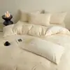 Conjunto de Quatro Peças de Veludo Leiteiro 2026 Novo Estilo Bordado com Lantejoulas Espessado Coral Veludo Lençol de Cama Veludo Dupla Face Capa de Edredom Conjunto de Três Peças