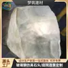 Lámpara de jardín de resina de fibra de vidrio, piedra en bruto de cristal blanco, lámpara impermeable simple para patio interior, lámpara decorativa suave para paisaje exterior