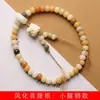 Grânulos de raiz de Bodhi Duobao Pulseira de Lótus especificações 1.2 joias decorativas para homens e mulheres fábrica de grânulos decorativos atacado