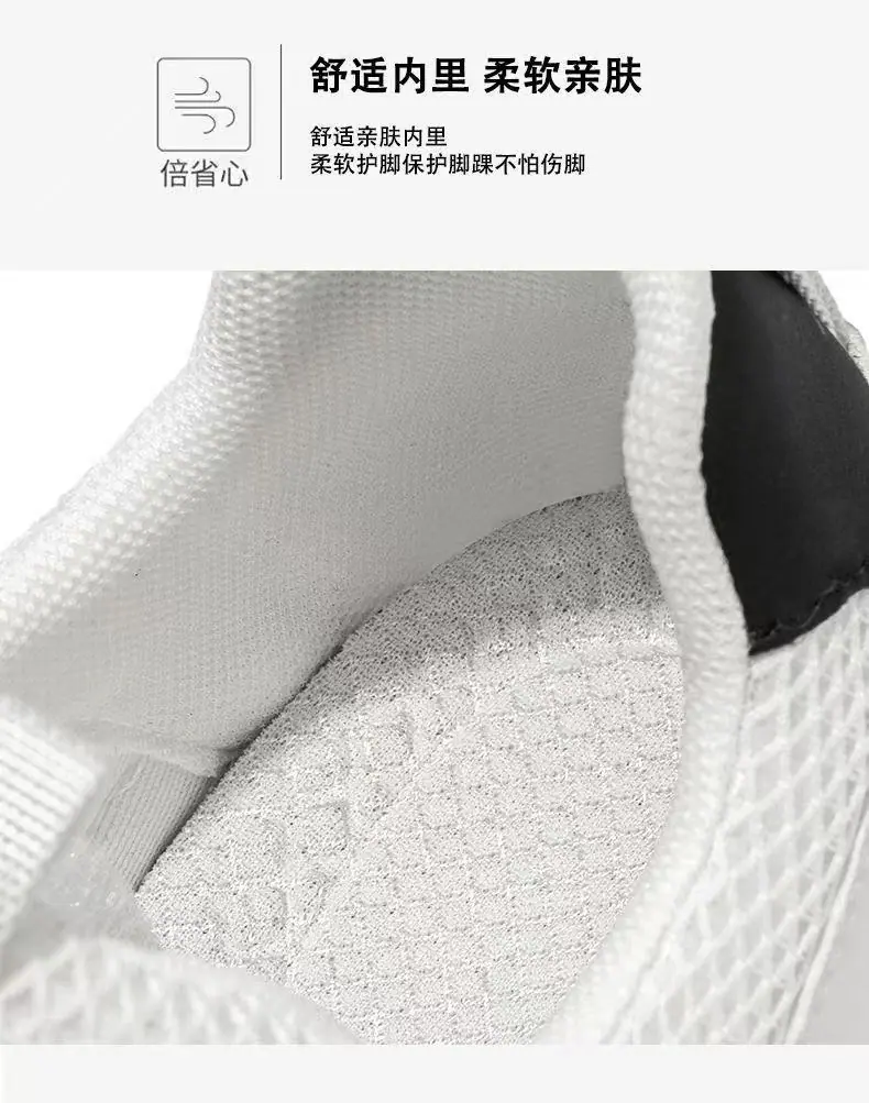 详情-7