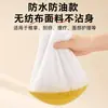 Alfombrilla desechable para pedicura foot towel toalla impermeable a prueba de aceite salón de belleza almohadilla toalla para uñas arte de uñas pedicura toalla resistente al agua para banco papel