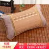 Alfombrilla Refrigerante de Bambú con Hojas de Té de Verano Almohada Almohada Dura Individual Verano Adulto Mahjong Seda Helada Ratán Fresco Dormitorio Almohada para Estudiante