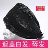 Diadema de Encaje Ultrancha para Cubrir Cabello Gris y Mechones Sueltos, Accesorio para el Cabello Antideslizante con Dientes para Lavarse la Cara y Peinar el Flequillo para Mujeres