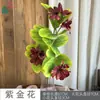 Hoja de Oro Morado, Flor de Oro Morado, Ramo Decorativo de Paisajismo de Jardín de Ingeniería, Flor Artificial, Decoración de Interiores del Hogar, Arreglo Floral, Flor de Seda