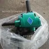 Perforadora Neumática para Rieles de Minería Perforadora Neumática de Vía Perforadora Neumática de Mano Zk19 Perforadora Neumática de Vía