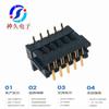 Conector de alimentación de columna con pie doblado de espaciado 2.0, receptáculo hembra, asiento de carga de 5 A chapado en oro, modelo 2.5 cambiado a 2.0, 2~16P