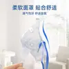 Máscara de oxígeno marca Jifu máscara de respiración máscara de oxígeno médica para adultos niños accesorios para máquina de oxígeno tubo de oxígeno máscara