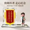 Adornos de cristal de alta gama y pancartas para profesores, médicos e instituciones para exhibir como un obsequio conmemorativo de gratitud a los mentores en el Día del Maestro
