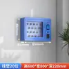 Gabinete inteligente de llaves RFID con reconocimiento de huellas dactilares y facial, caja de almacenamiento de llaves con aprobación remota para estaciones de autobuses y almacenamiento de llaves de propiedades