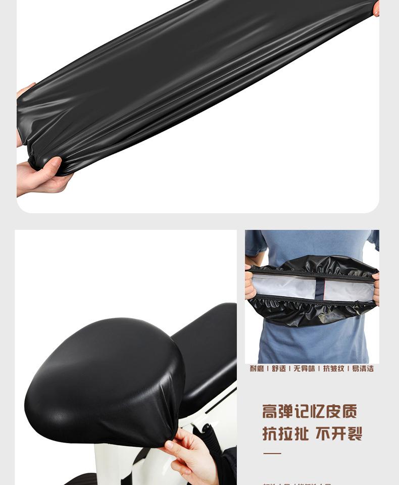 详情_11