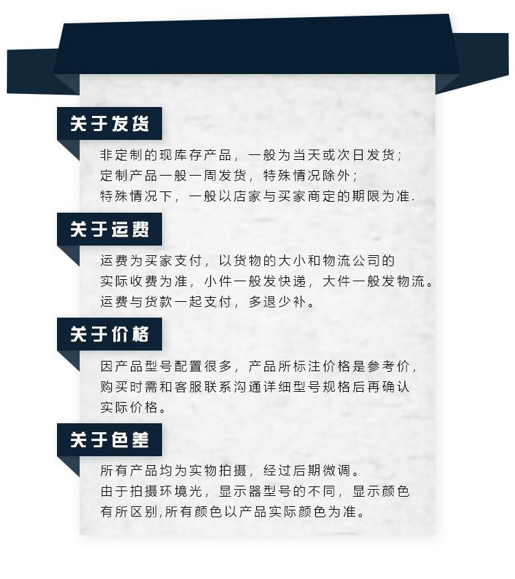 柔性吊带详情_05.gif