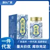 Fabricante Atacado Miao Yi Xing Pomada Óleo de Cobra 50g Dropshipping
