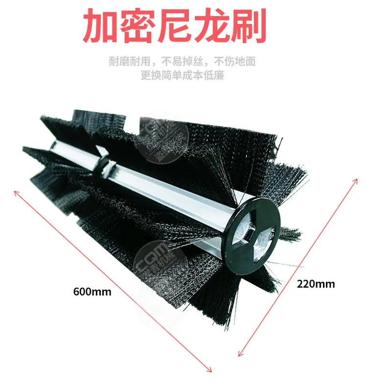 手推刷草机详情页_04.jpg