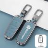 Aplicable a Volkswagen Magotan funda para llave nuevo y viejo cc Magotan b7l Nuevo Passat weishou hebilla de carcasa funda para llave de coche