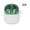 Adecuado para Auriculares Bluetooth Jbl Tune220Tws Cubierta Protectora Gruesa de Silicona Todo Incluido Cubierta Protectora Cubierta de Color Puro