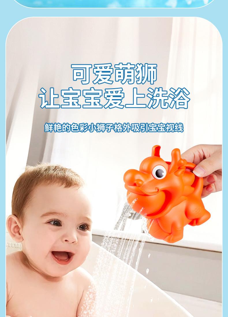 详情页_10.jpg