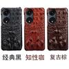 Adecuado para carcasa de teléfono móvil OPPO A1 A1Pro piel de vaca cocodrilo calavera medio paquete A1 versión activa funda protectora de cuero
