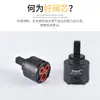 Grifo de Lavabo de Cocina Agua Caliente Fría Núcleo de Válvula Cerámica Núcleo de Válvula Mezcladora Calentador de Agua Accesorios de Interruptor Núcleo de Válvula Jiujiu Taiwán