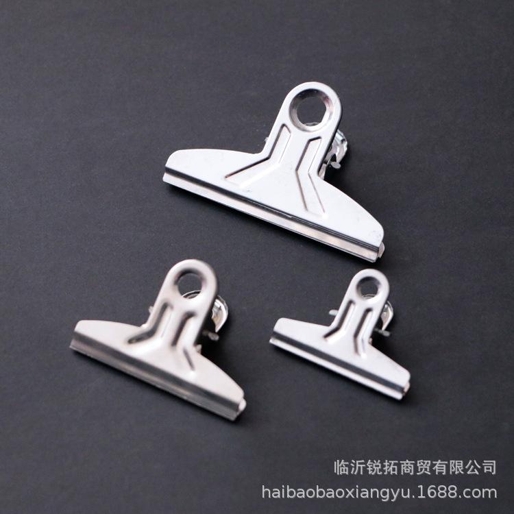 大金属夹子 (16).jpg