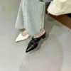 Mules Cerrados sin Cierre para Mujer, Nuevo Estilo Verano 2026, Tacón Grueso, Adecuados para Combinar con Vestidos, Elegantes Sandalias de Punta