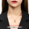 Internet Red S Letra Método Antiguo Colgante de Oro Collar Plata Esterlina 925 Cuentas Redondas Juego Jade Hetian Cadena Nuevo Colgante de Moda