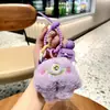 Novo Chaveiro Pingente Monstro Pequeno Fofo Criativo Desenho Animado Casal Acessórios para Bolsa de Carro Feminina Chaveiro