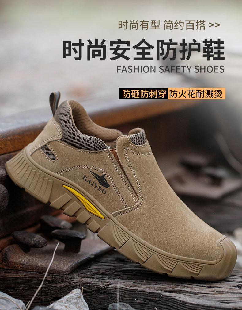 详情_01.jpg