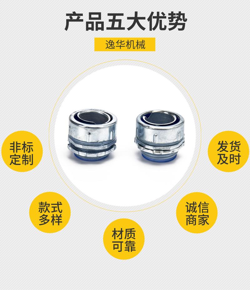 详情-副本_05.png