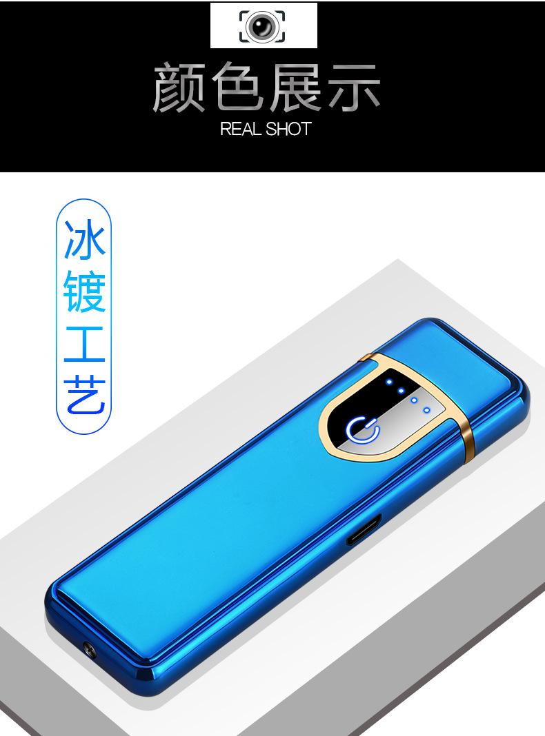 宝贝详情-_12.jpg