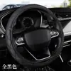 Funda para Asiento de Coche Totalmente Cerrada Comercio Exterior Transfronterizo Funda para Asiento de Cuero Completo Funda para Asiento Universal de Cuatro Estaciones Cojín para Asiento de Cinco Plazas