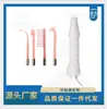 Instrumento de beleza para casa conjunto de 4 peças de bastão de eletroterapia de alta frequência instrumento de eletroterapia portátil pente de luz vermelha azul transfronteiriço
