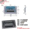 Anwang Acero Inoxidable Caja de Aire Gabinete Accesorios Manija Cubierta de Caja de Escenario Anillo Manija de Resorte Manija para Caja de Madera Manija