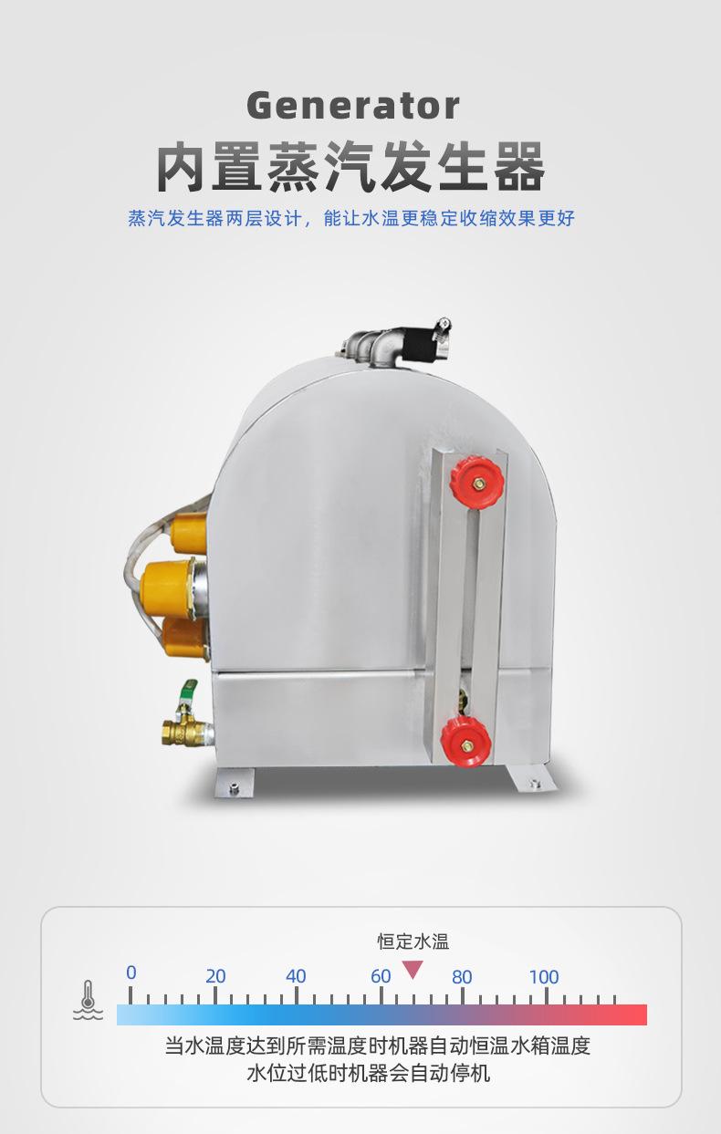 详情_04.jpg