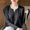 Camiseta de Punto Worsted Falsa de Dos Piezas para Mujer Primavera Nueva Casual Adelgazante Camisa Base Cuello Redondo Hombro Interno Top de Manga Larga