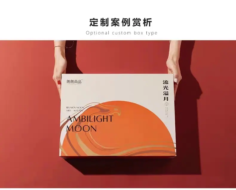 微信图片_20230713221725