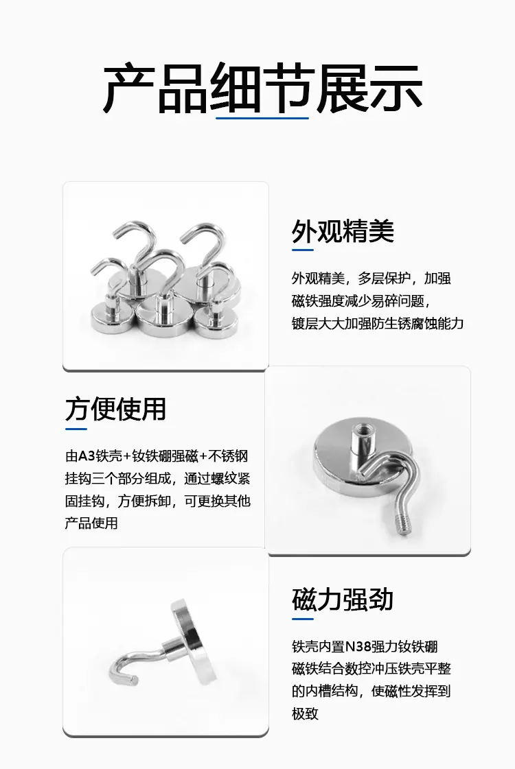 打捞-拷贝_05