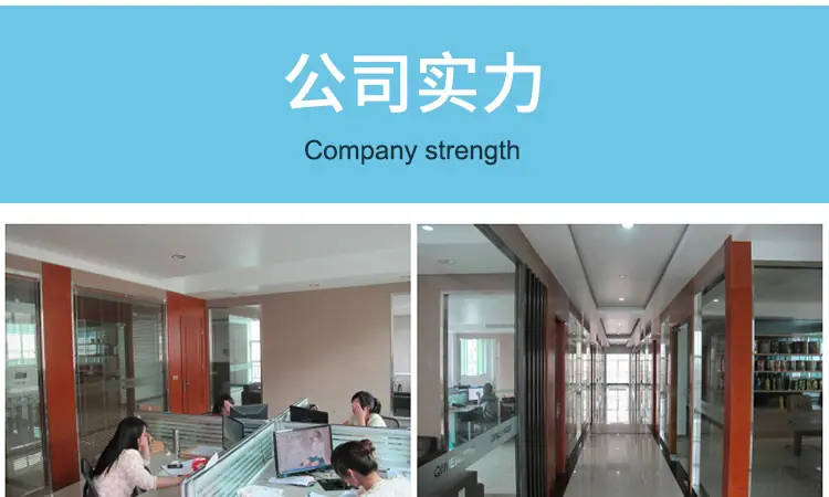 PE袜详情页_17.jpg