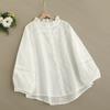 Primavera Nuevo Encaje Mori Cuello Vertical Bordado Calado Delgado Algodón Camisa Cárdigan Reductor de Edad para Mujer Top Base