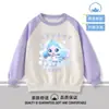 Ropa Infantil de Princesa de Dibujos Animados 2026 Nueva Sudadera para Niñas 2026 Otoño Nueva Versátil Elegante Parte Superior Atuendo de Otoño