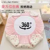 Sábana acolchada impermeable nueva 2026, protector de colchón impermeable de una pieza, juego de tres piezas, adecuado para todas las estaciones