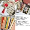 Kit de Material DIY de Pingente de Madeira para Pendurar em um Carrinho, Decoração Criativa de Barraca de Caligrafia Novo Estilo Chinês, Ornamento para Pendurar em Bolsa de Caligrafia, Pincel de Papel de Arroz