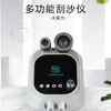 Dispositivo eléctrico multifuncional de gua sha con doble presión negativa para deshumidificación, expulsión del frío, ventosas, masaje microeléctrico y desbloqueo de meridianos