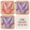Ropa interior para mujeres de mediana edad y ancianas, Calzones triangulares de algodón de cintura alta para abuelitas, Pantalones holgados para ancianas, Talla grande