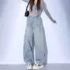 Jeans Scimitar de Color Claro para Mujer Primavera y Otoño 2025 Tendencia Nuevo Forma de Pera Verano Delgado Plátano Pierna Ancha