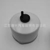 Venda Direta de Fábrica de Peças de Suporte Jiangsu Chunguang Filtro de Combustível Lr009705 Lr045519 Wji500020