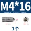 Aço Inoxidável 304/316 Soquete Sextavado Ponta Afiada Parafuso de Fixação Cabeça Cega para Máquina M4M5M6M8M10